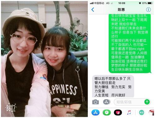 娱乐头条 搜狐,最新热点事件盘点，揭秘明星幕后故事