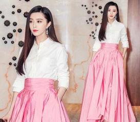明星同款粉色裙子,明星同款粉色裙子的时尚演绎