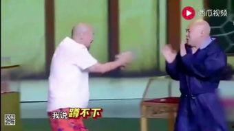 搞笑小品大全做法