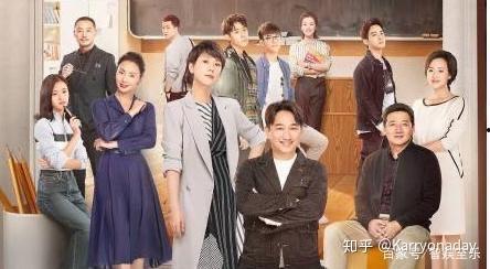 小欢喜全部演员